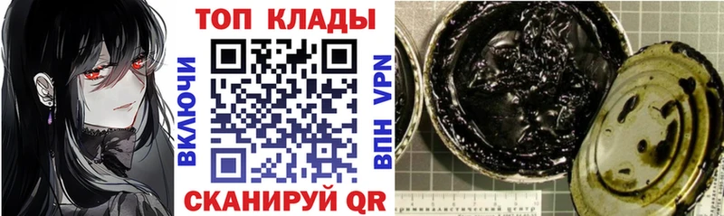 Где купить наркотики Кандалакша КОКАИН  Псилоцибиновые грибы  Марихуана  ГАШ  КЕТАМИН  АМФЕТАМИН 