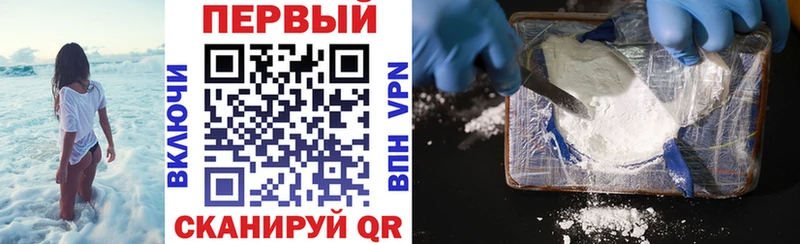 АМФЕТАМИН 98%  Кандалакша 
