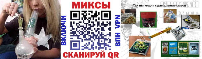 БУТИРАТ BDO  дарнет шоп  Кандалакша 