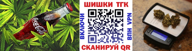 Canna-Cookies марихуана  Кандалакша 