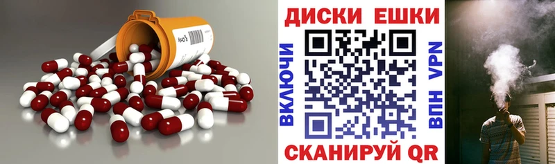 это как зайти  Кандалакша  Экстази Cube  магазин продажи наркотиков 