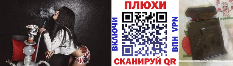 ГАШИШ VHQ  Кандалакша 