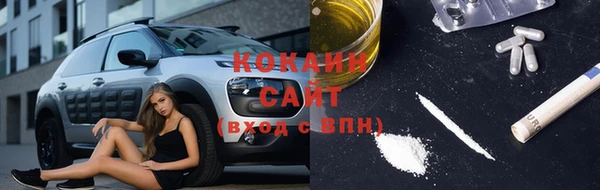метадон Алзамай