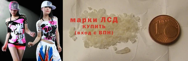 прущая мука Алексеевка