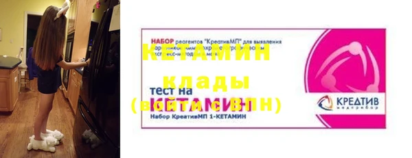 шишки Абдулино