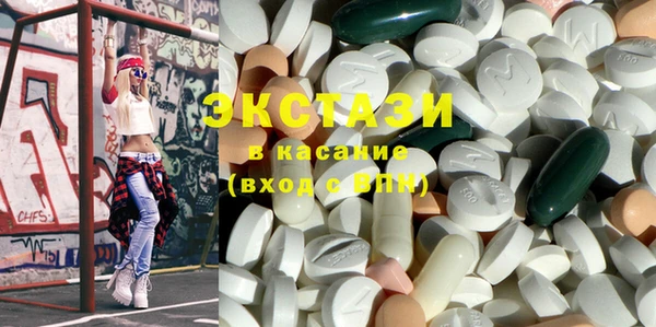 метадон Алзамай