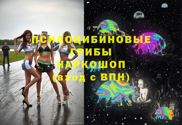 прущая мука Алексеевка