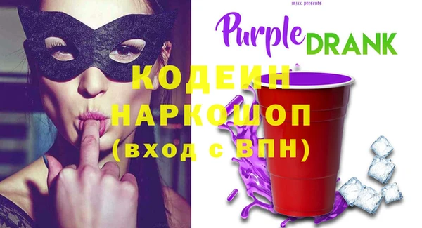 шишки Абдулино