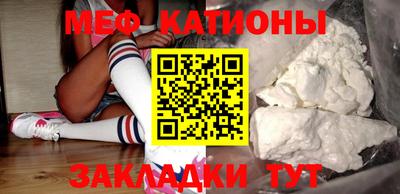 ешки Конаково