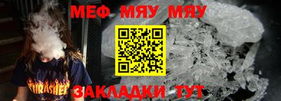 ешки Конаково
