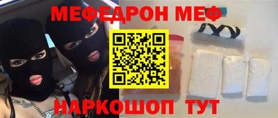 ешки Конаково