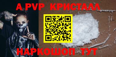 ешки Конаково