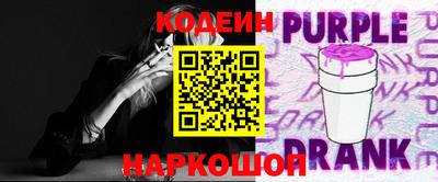 соль ск Коммунар