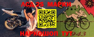 наркотики Комсомольск-на-Амуре