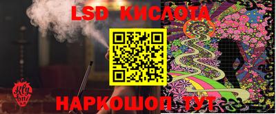 ешки Конаково