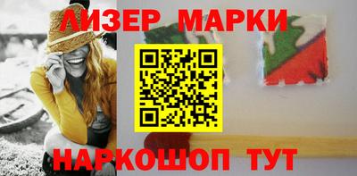 ешки Конаково