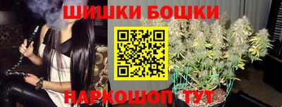 соль ск Коммунар