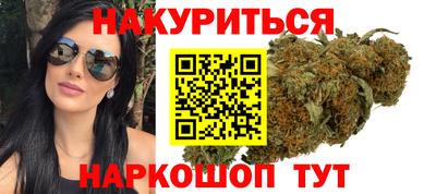соль ск Коммунар