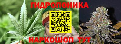 наркотики Комсомольск-на-Амуре