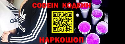 ешки Конаково
