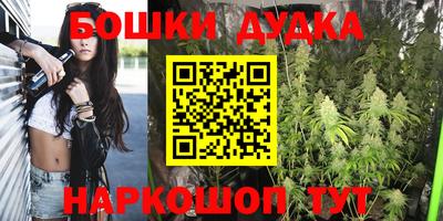 ешки Конаково