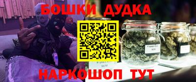 соль ск Коммунар