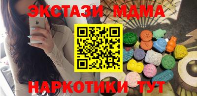 ешки Конаково