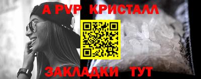 наркотики Комсомольск-на-Амуре