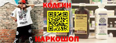 соль ск Коммунар