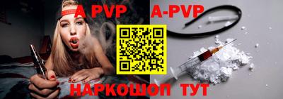 ешки Конаково