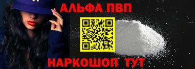ешки Конаково