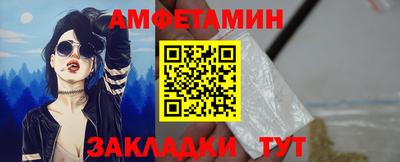 ешки Конаково