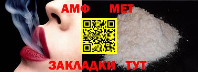 ешки Конаково