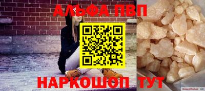 ешки Конаково