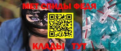соль ск Коммунар