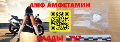 соль ск Коммунар