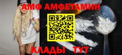 наркотики Комсомольск-на-Амуре