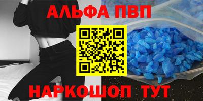 соль ск Коммунар
