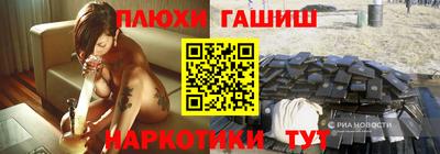 соль ск Коммунар