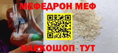 наркотики Комсомольск-на-Амуре