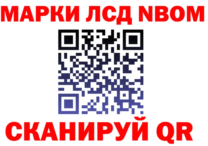 А ПВП СК ССЫЛКА это hydra Кандалакша