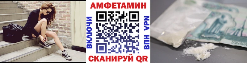 omg рабочий сайт  цена   Кандалакша  Первитин Декстрометамфетамин 99.9% 