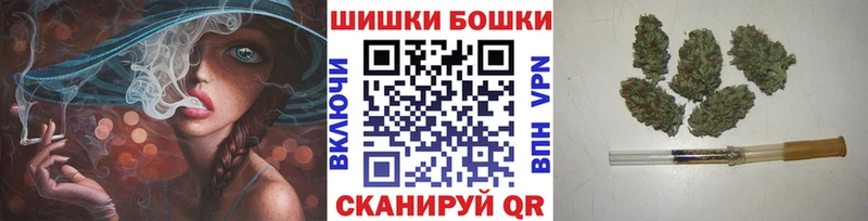 продажа наркотиков  Кандалакша  МЕГА зеркало  Бошки марихуана тримм 